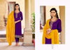 Rakshita By Sbs Roman Silk Wholesale Kurti With Bottom Dupatta In India
